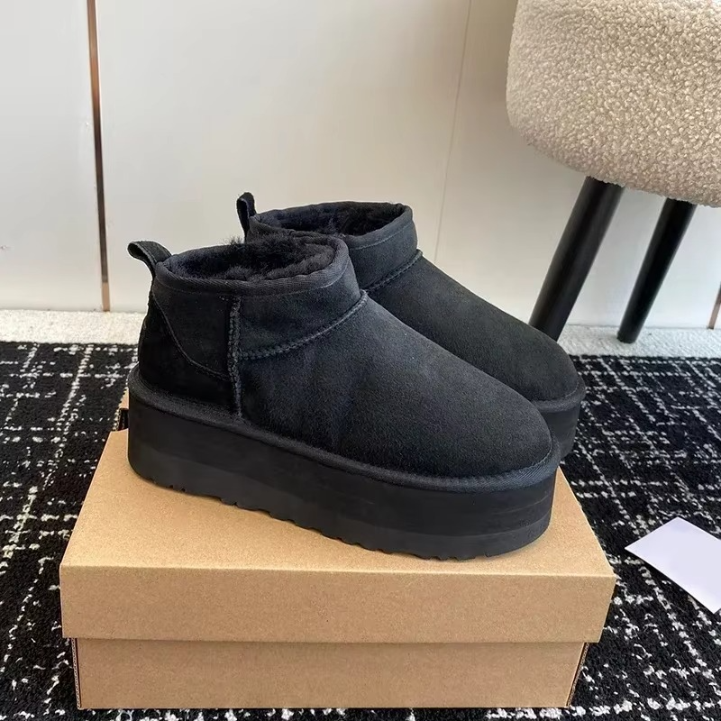 SnowGlow™ | Stilvolle Wärme für Kinderfüße