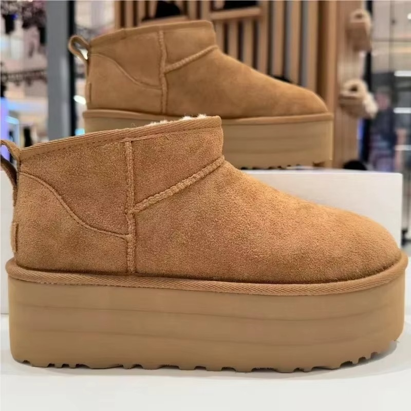 SnowGlow™ | Stilvolle Wärme für Kinderfüße